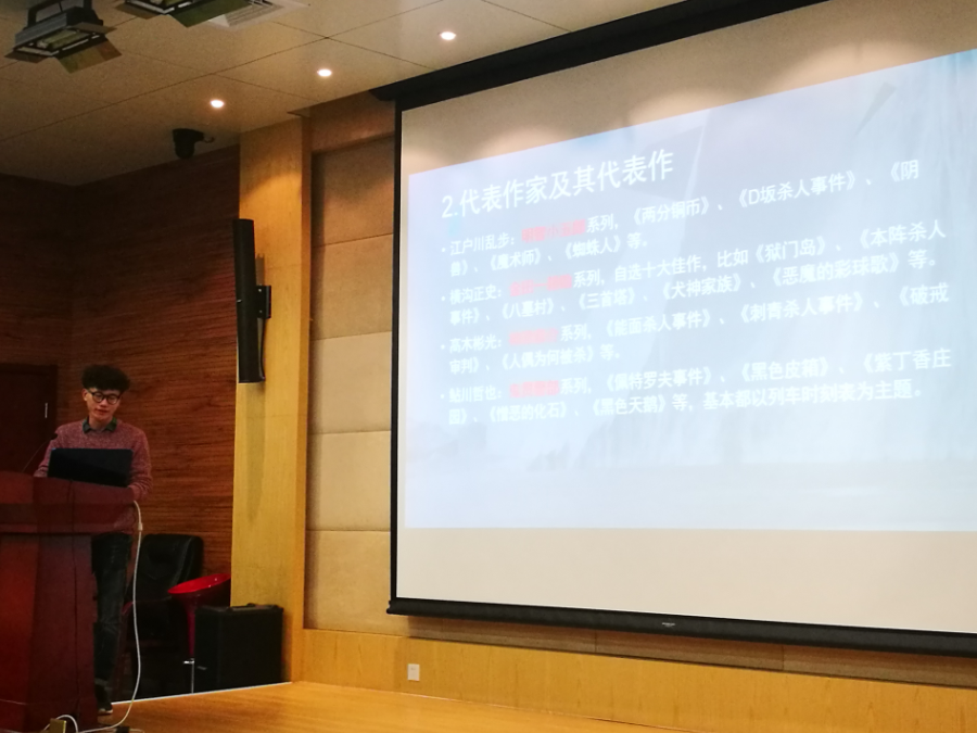 QQ截图20161128173438